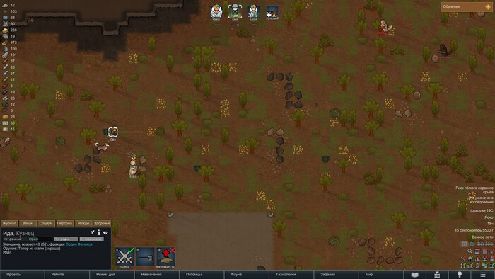        .        ,      .      .