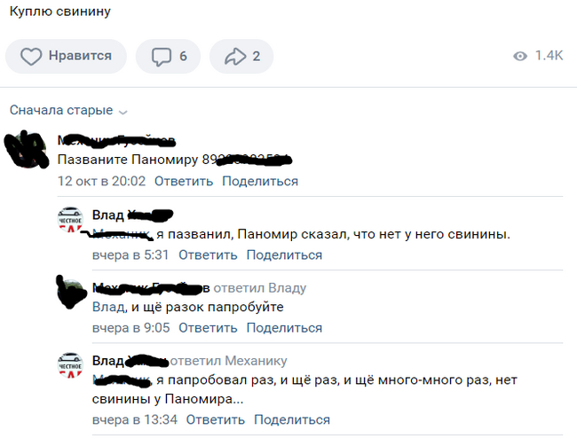 ��������� ��������