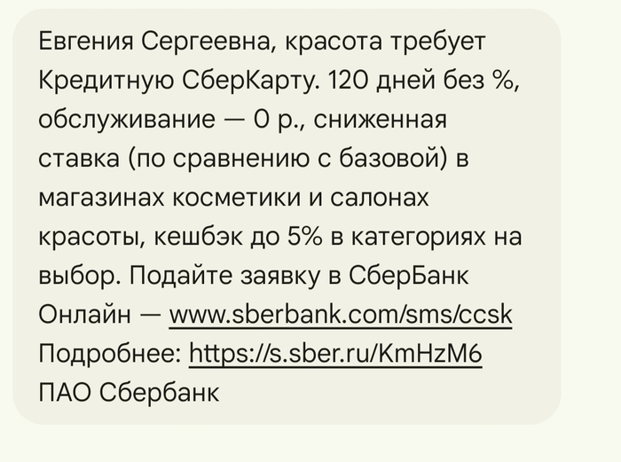 ,     ?   ? , , , ,    , 