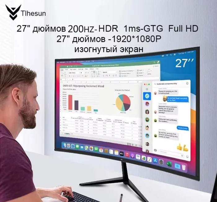 Monitor 27, 200Hz, IPS, 1ms response at a good price on Ali - Монитор, Numbers, Ips, Discounts, Распродажа, Electronics, Telegram (link)