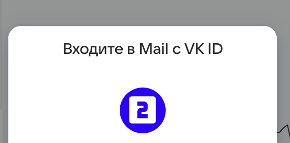      ? Mail ru, ,  