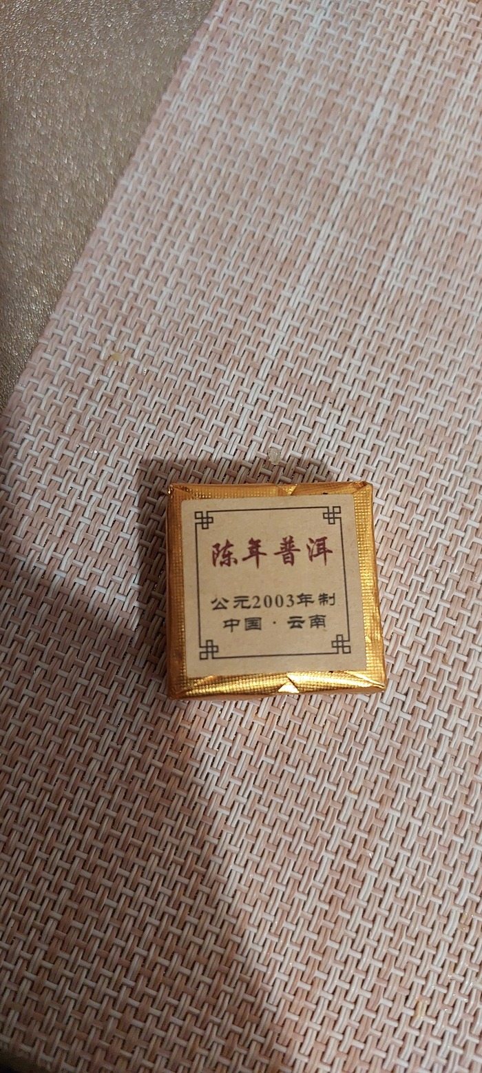   , ,  ,  , 