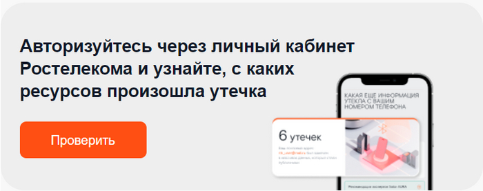      ,  , , ,  , , 