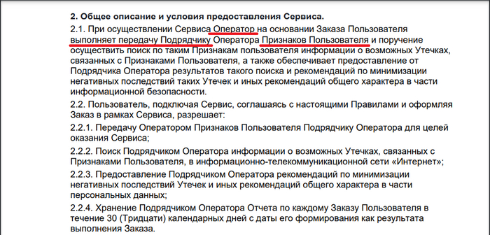 �������� ������ ������ �� �����������