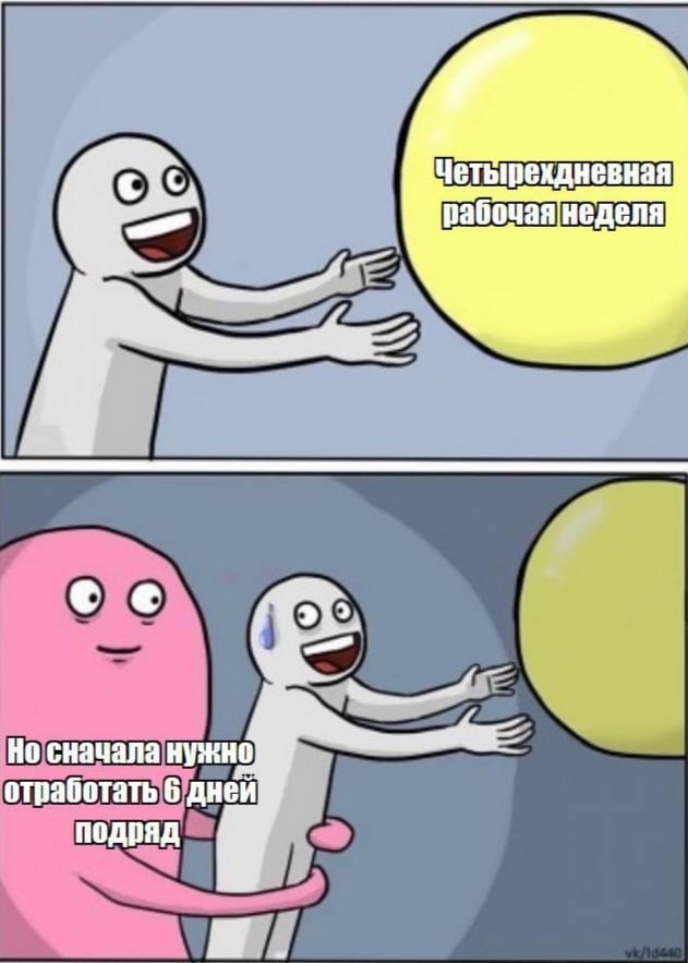 � ����� �������