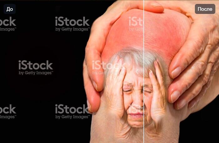 -      , ,  
