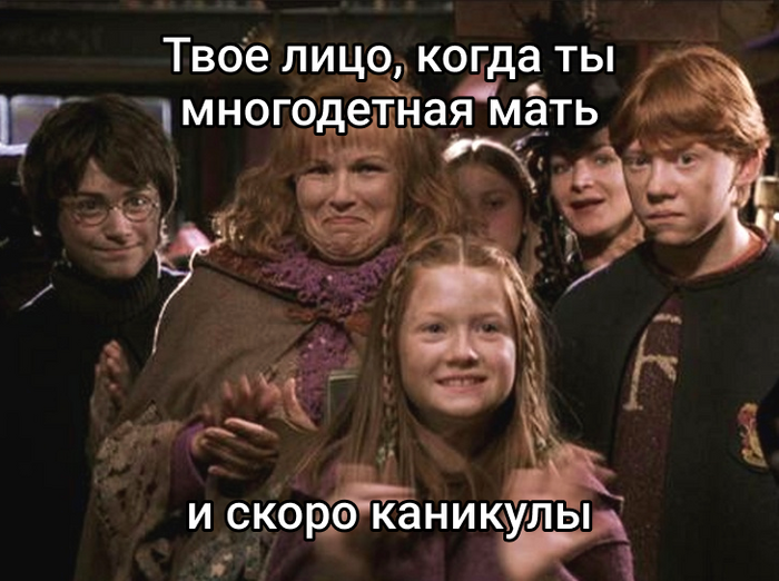 ������� �������� � ������: ���� �������, ����� ���� ��������� ����