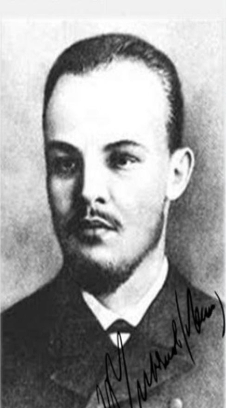 Vladimir Ilyich Lenin - My, История России, Civilization, Российская империя, History (science), Society, The science, Nauchpop, Scientists, Research, Critical thinking, State, Patriotism, Socialism, Longpost