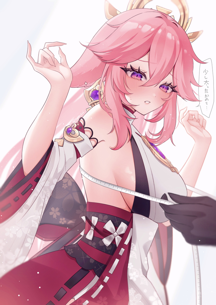 Что уже не нравится тело наложницы?