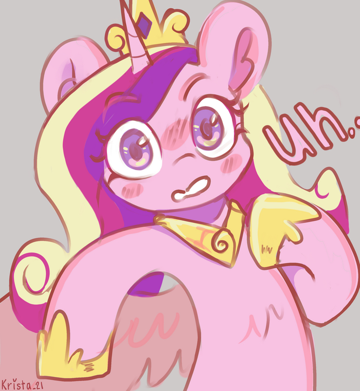 На что смотришь, Каденс?