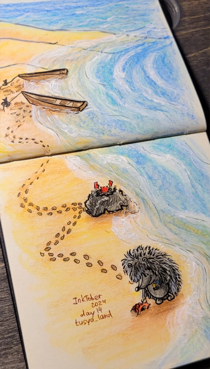 Day 14 Roam - My, Inktober, Hedgehog, Beach, Art, Colour pencils, Sketch, Creation