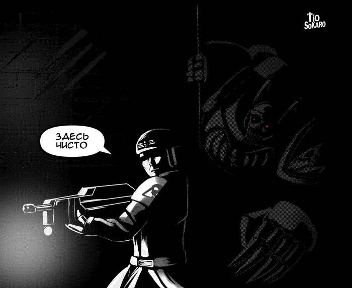 In the shadows - My, Translated by myself, Comics, Warhammer 40k, Wh humor, Night lords, Longpost, Tio Sokaro, Carcharodons