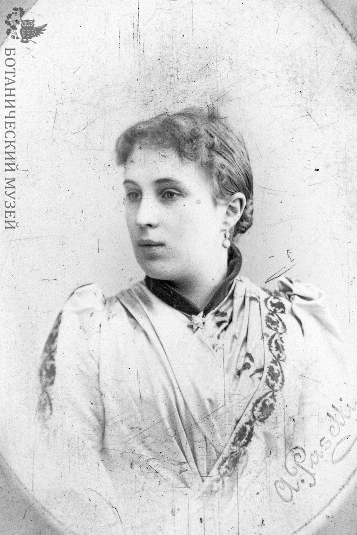 Елена Михайловна Тюлина (в девичестве Дерюгина). Фотография из коллекции фотоархива Ботанического музея РАН.