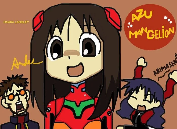 I would like to see this... - Humor, Evangelion, Azumanga Daioh, Crossover, Osaka, Asuka langley, Misato katsuragi, Ikari Gendo