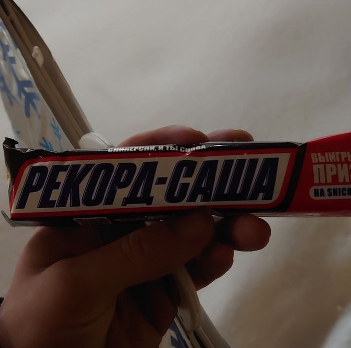   , , , , , , 