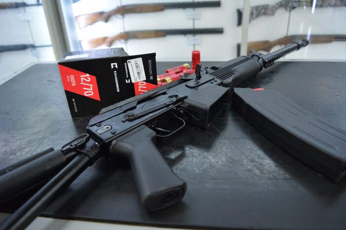 Иллюстративное фото