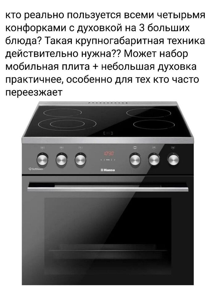  ,     ,  ,  , , , Telegram ()