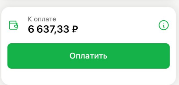 Как СДЭК нагрел меня на 2500р и потерял договор на 15 миллионов в год - Жадность, Клиенты, Обман, СДЭК, Обман клиентов, Клиентоориентированность, Наглость, Услуги, Мат, Длиннопост, Негатив, Волна постов