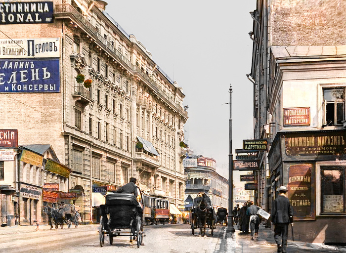 Цветные снимки дореволюционной Москвы. Жизнь и виды города в начале ХХ века. Часть IV Историческое фото, Старое фото, Фотография, Москва, Российская империя, 19 век, 20 век, Город, Краеведение, Колоризация, История города, Длиннопост Цветные снимки дореволюционной Москвы. Жизнь и виды города в начале ХХ века. Часть IV Историческое фото, Старое фото, Фотография, Москва, Российская империя, 19 век, 20 век, Город, Краеведение, Колоризация, История города, Длиннопост