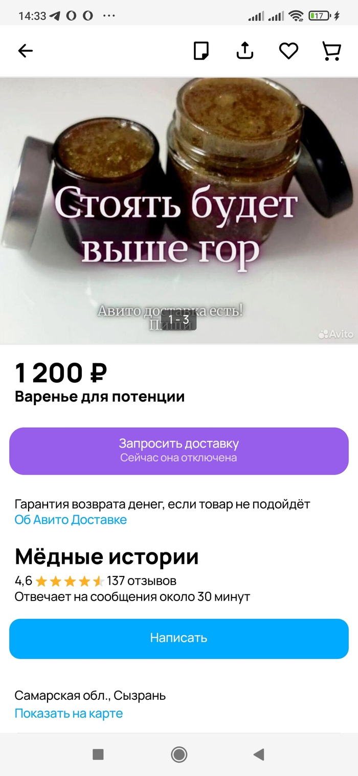    , , ̸, , , 