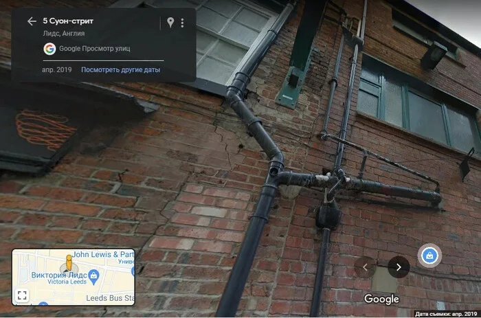 English sewerage - My, Plumber, Sewerage, Sewer pipes, England, Great Britain, Construction history, Europe, Architecture, Facade, Travels, Education, Longpost