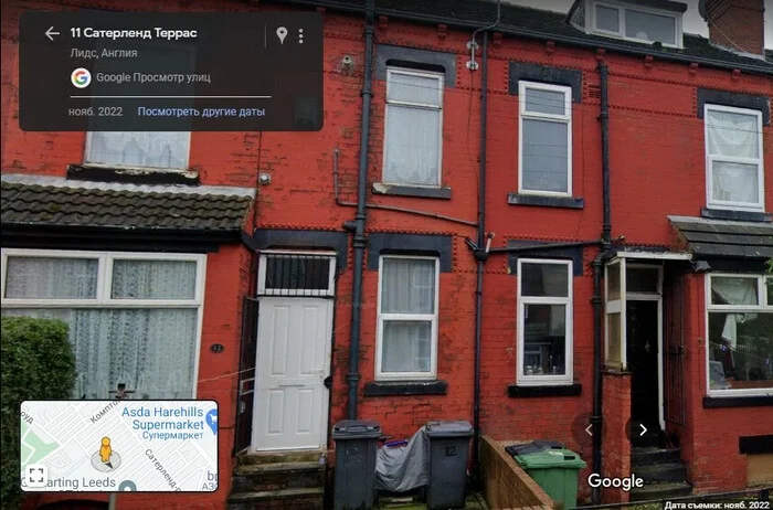 English sewerage - My, Plumber, Sewerage, Sewer pipes, England, Great Britain, Construction history, Europe, Architecture, Facade, Travels, Education, Longpost