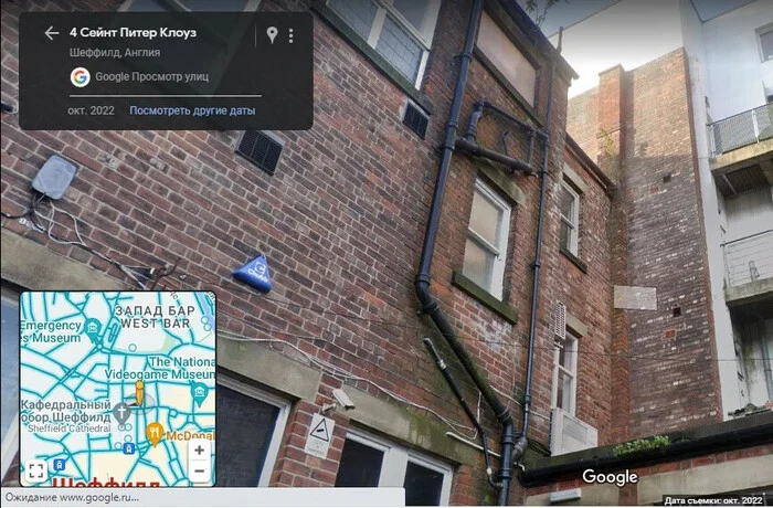English sewerage - My, Plumber, Sewerage, Sewer pipes, England, Great Britain, Construction history, Europe, Architecture, Facade, Travels, Education, Longpost