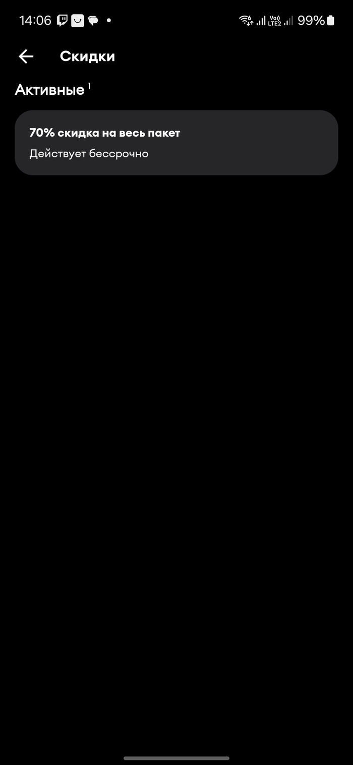          Yota,  ,  , , 