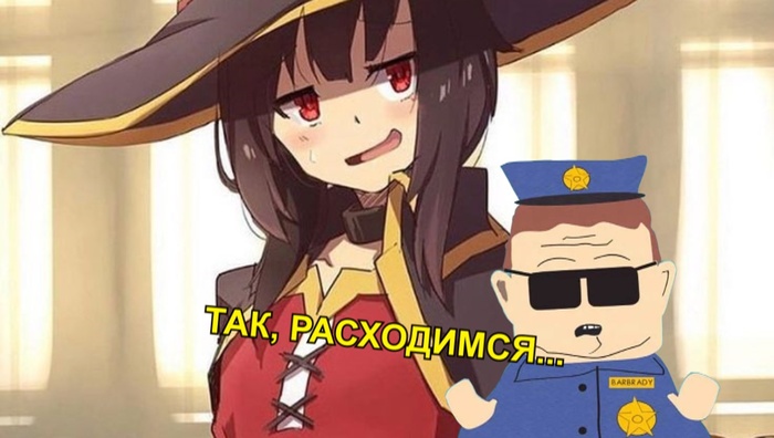 ����� � ���� ������