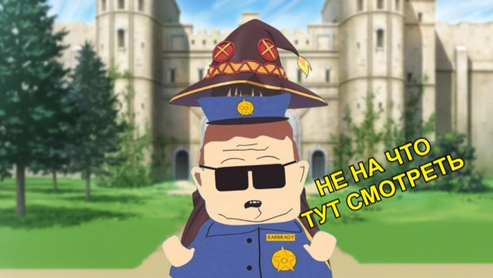 ����� � ���� ������