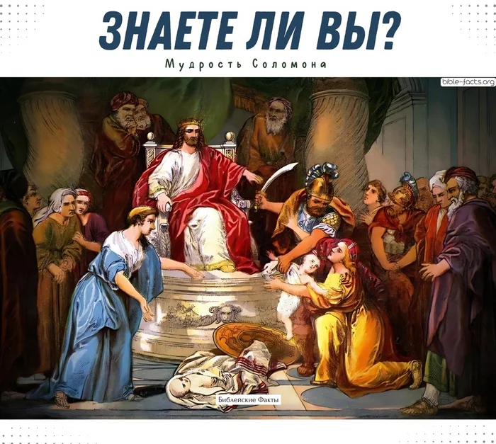 Did you know? - Christianity, God, Civilization, VKontakte (link)