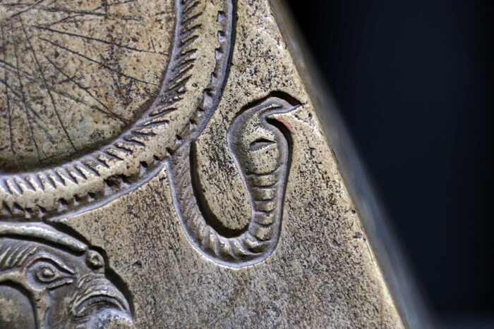 Урей, богиня-кобра, фрагмент пирамидиона