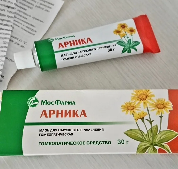 5 Reasons to Use Arnica Ointment for Face - Youth, Medications, Face, Care, beauty, Recipe, Useful, Advice, Telegram (link)