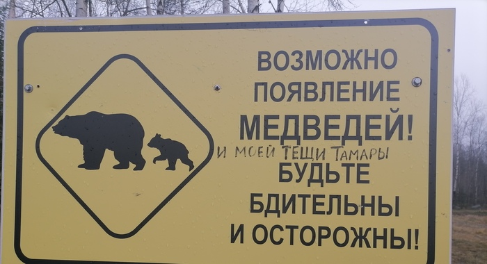    ??? , , , , , 