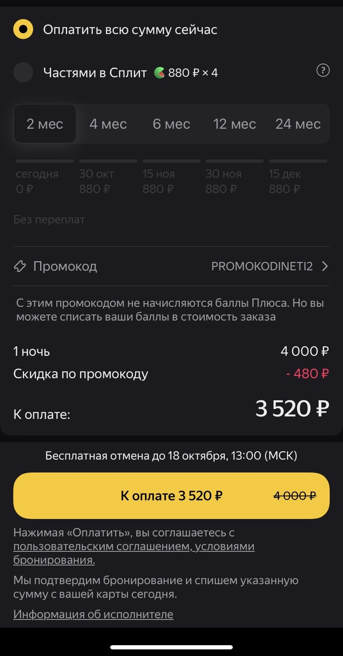    , , 