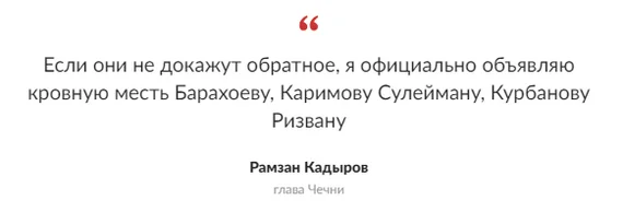 Продолжение поста «Здравствуй, новый мир!» - Мигранты, Закон, Прекрасное далёко, Политика, Ответ на пост