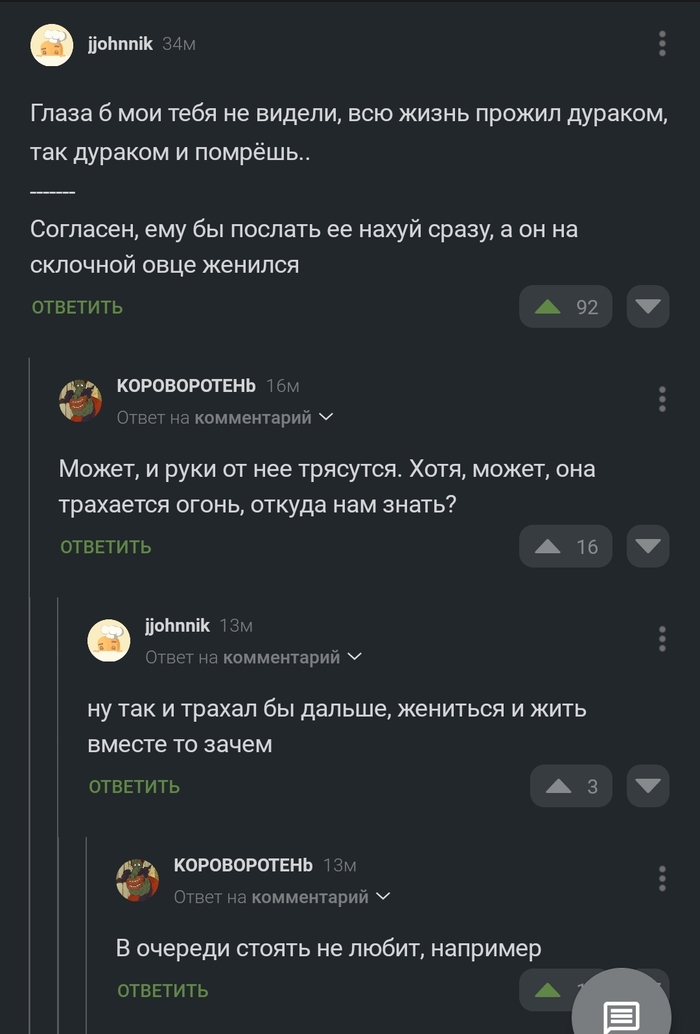 ��� � ������