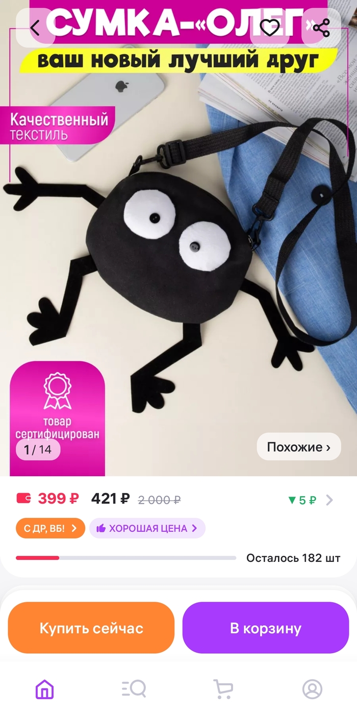        , , 