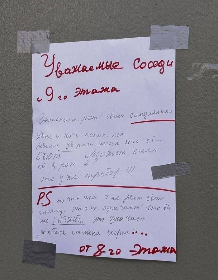    " " <!--noindex--><a href="https://pikabu.ru/story/vyi_ne_seksgigant_a_ona__simulyantka_11914011?u=https%3A%2F%2Ft.me%2FMeme18plus%2F1086&t=https%3A%2F%2Ft.me%2FMeme18plus%2F1086&h=c5854d7848ef5d61821196c4d39330c543313124" title="https://t.me/Meme18plus/1086" target="_blank" rel="nofollow noopener">https://t.me/Meme18plus/1086</a><!--/noindex-->