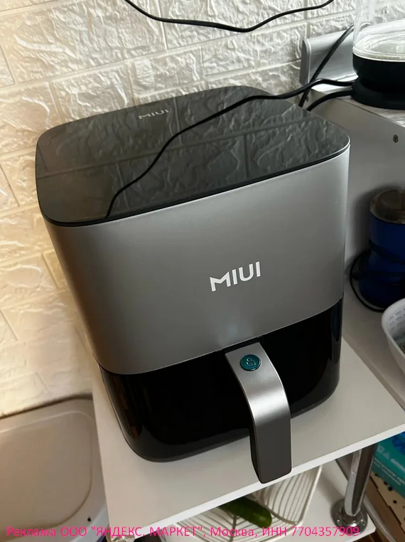 MIUI Aero Grill with Touch Control - Cooking, Food, Aerogrill, Appliances, Dinner, Technics, Xiaomi, Longpost