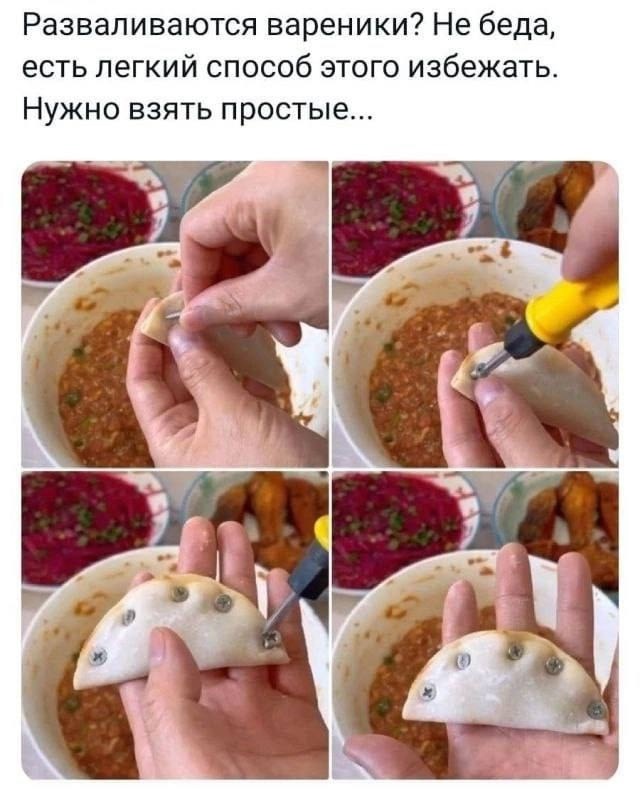     , , , , ,  ,   , 