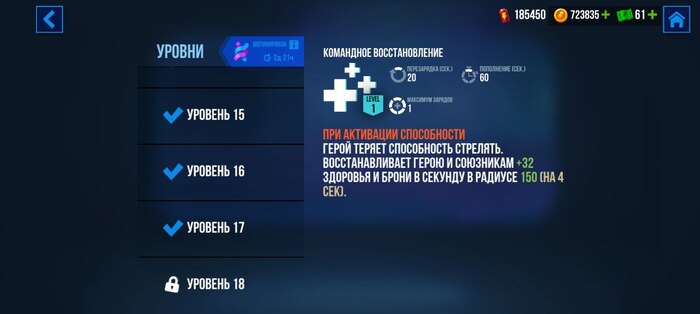 ����� � ������ ������