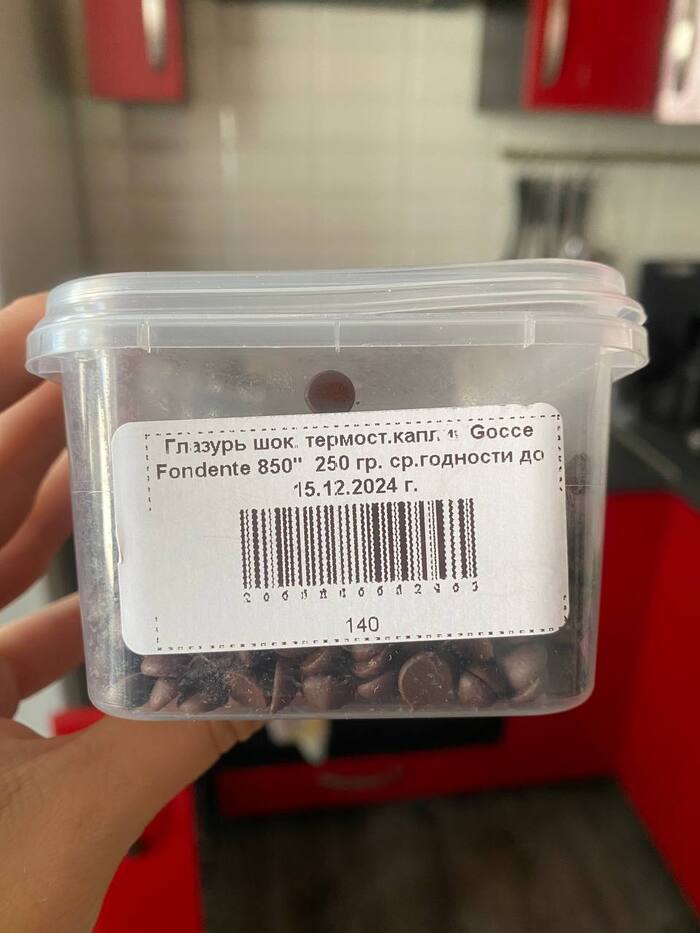 ��������� ���������� ������� �� World of Warcraft