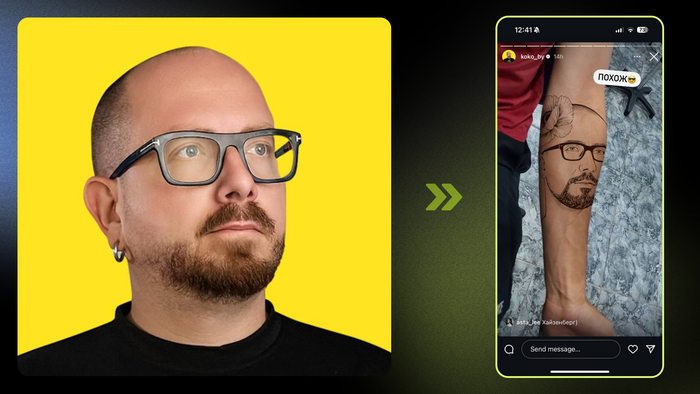 ������� ����� �����������, �� ���� ������ ������ � ���� �� ��������!