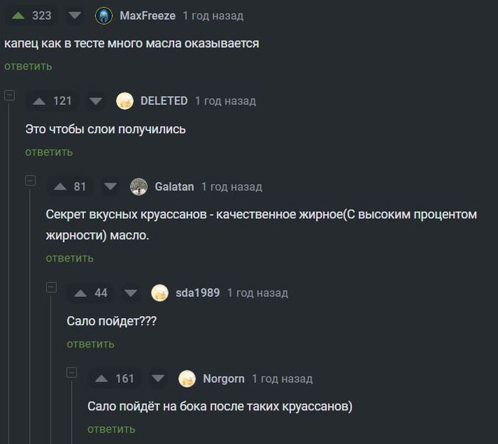      , ,   , 