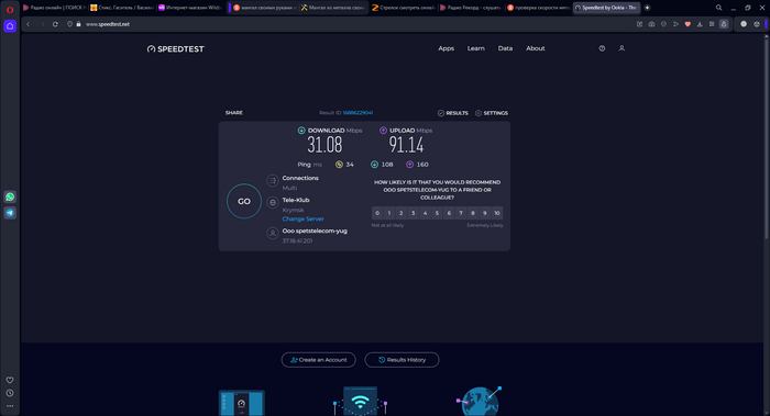 Annex pro � �����