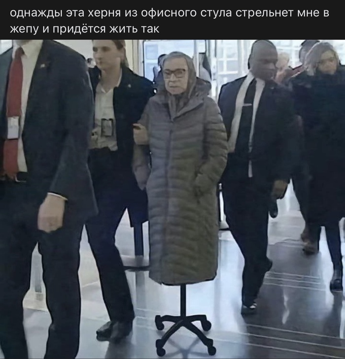 А вдруг...
