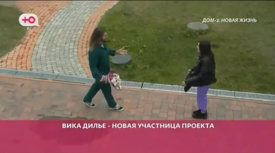 Картинка принадлежит каналу «Ю». Добросовестное использование.