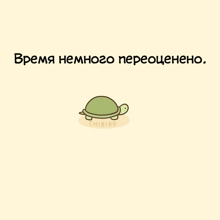  ,  , Chibird, , 