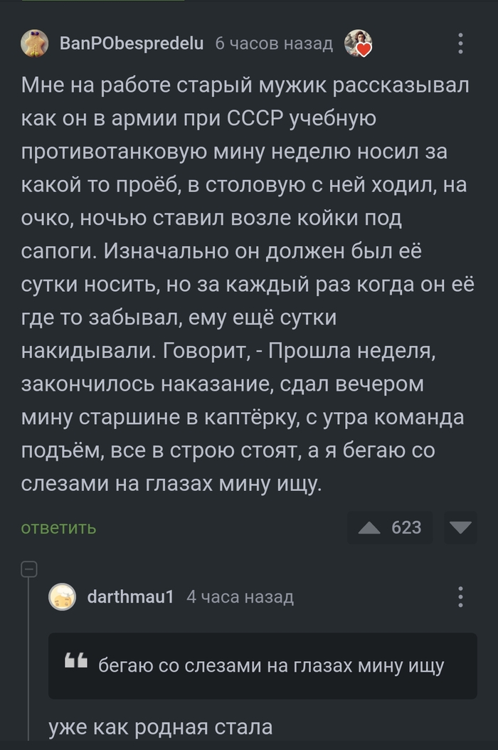 ��� ��� ������